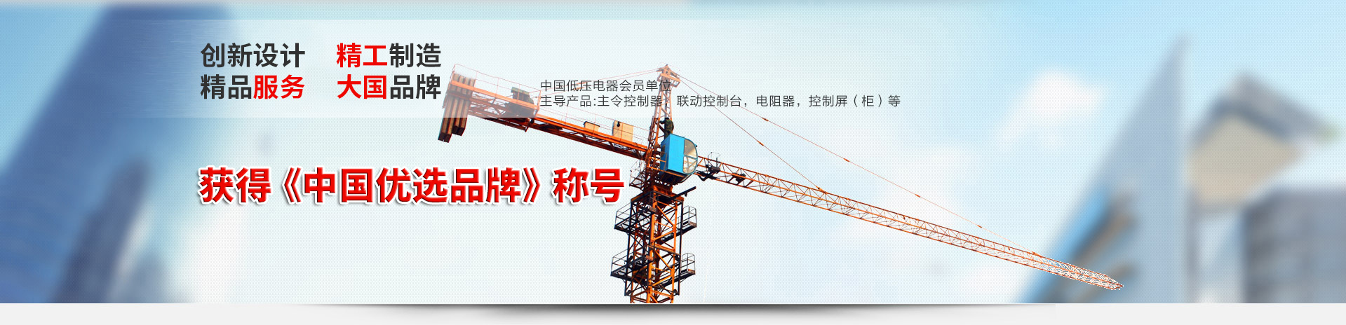 無風(fēng)扇工控機(jī)